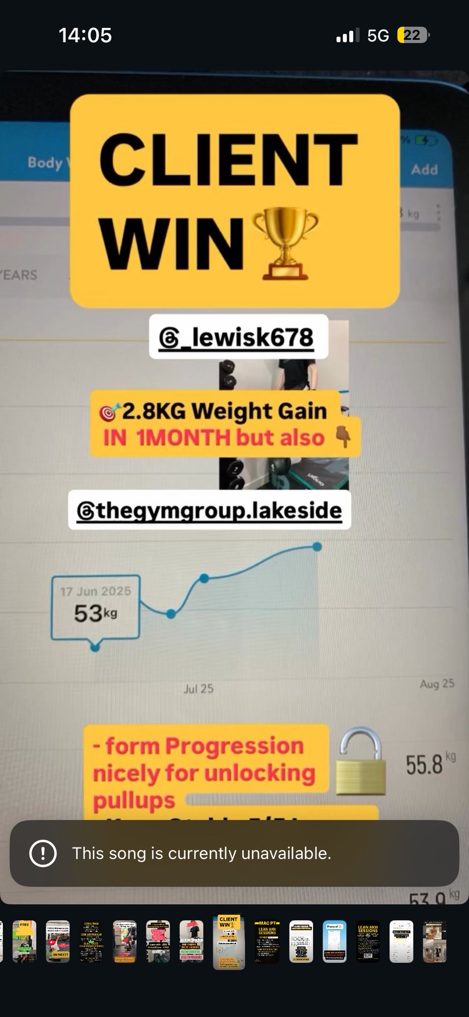 Lewis โ 2.8KG weight gain in first month